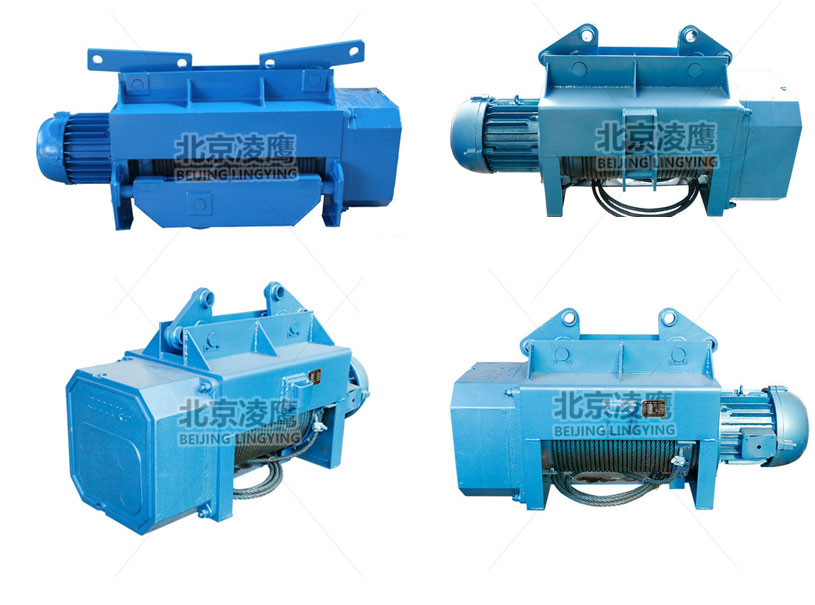 凌鷹HC方形鋼絲繩電動葫蘆