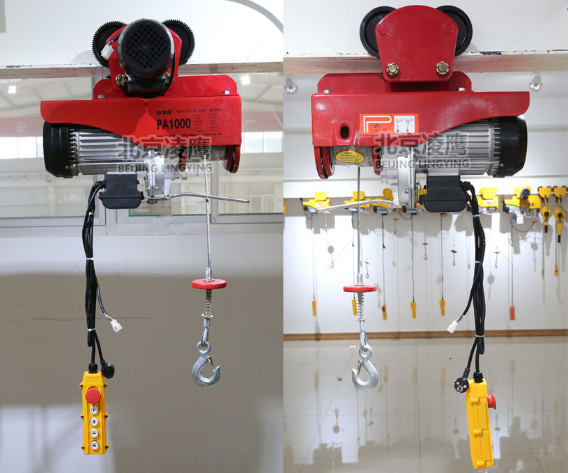 凌鷹運行式微電正面反面圖