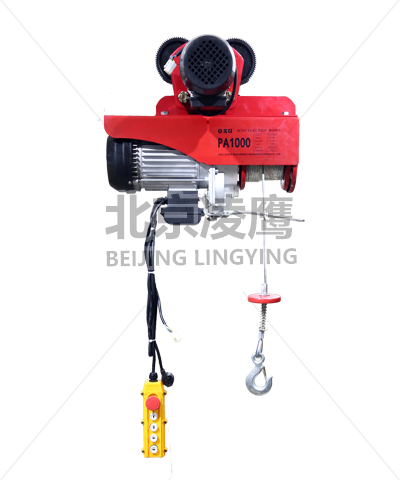 微型電動葫蘆運行式